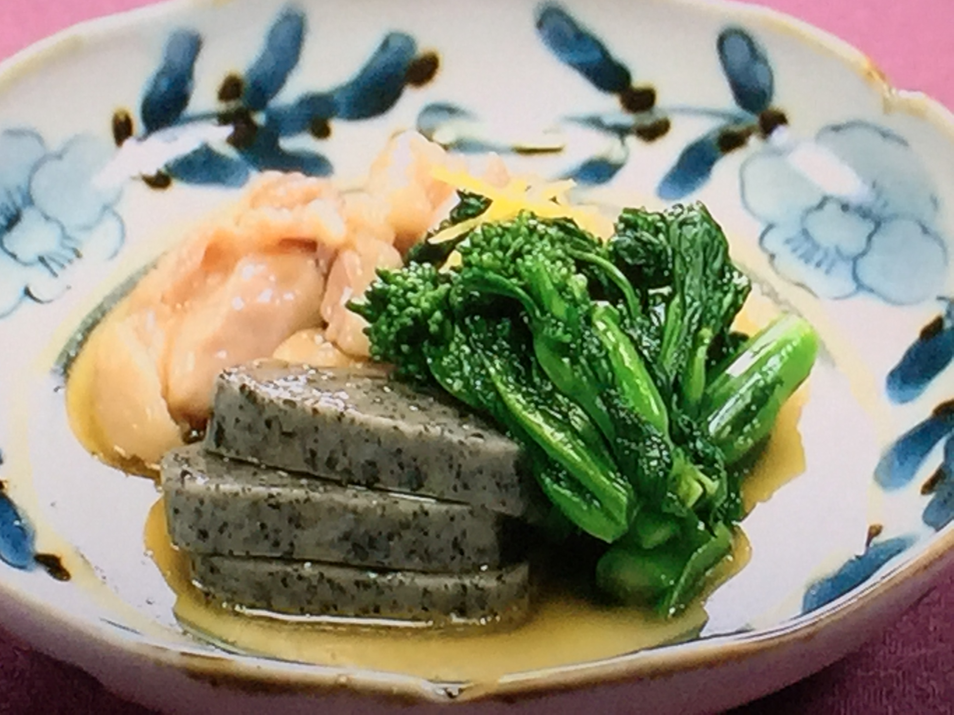 Nhkきょうの料理 Com Nhkきょうの料理 Com